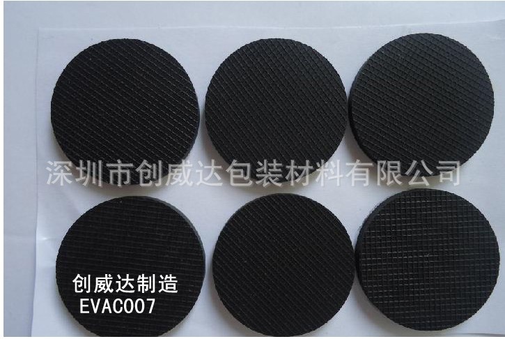 EVA垫片  EVAC007