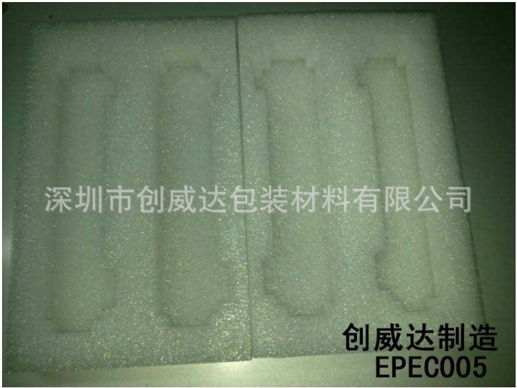 珍珠棉成型  EPEC005