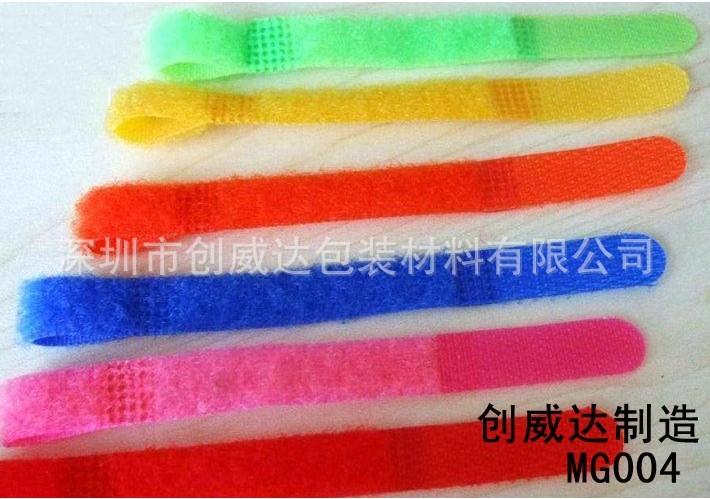 电子电线捆绑带 MG004