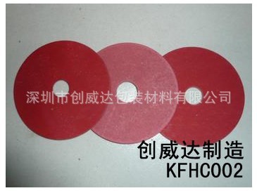 防火快巴垫片 KFHC002