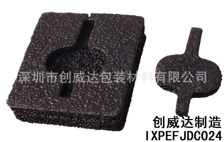 小型光电器件导电PE盒  IXPEFJDC024