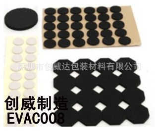 EVA垫 EVA垫片 EVAC008
