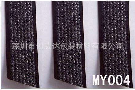 勾毛同体粘扣带 MY004