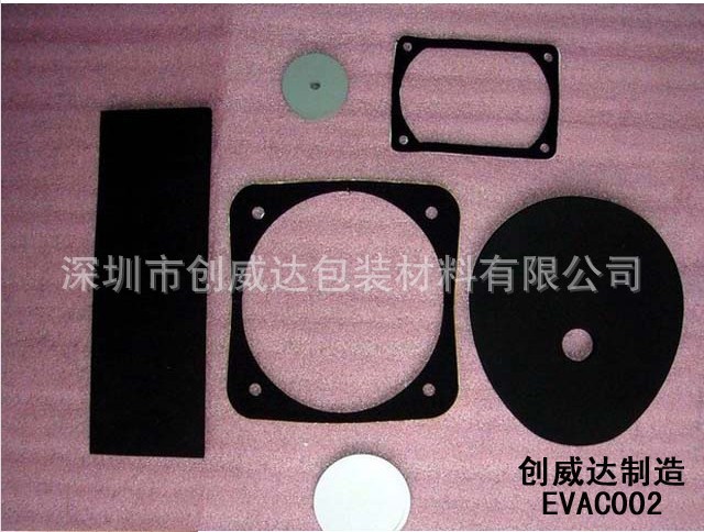 音响EVA密防圈 EVAC002