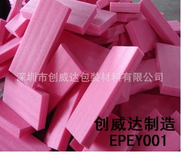 珍珠棉片材  EPEY001