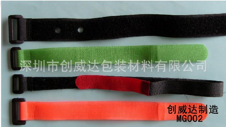 魔术贴扎带   MSG002