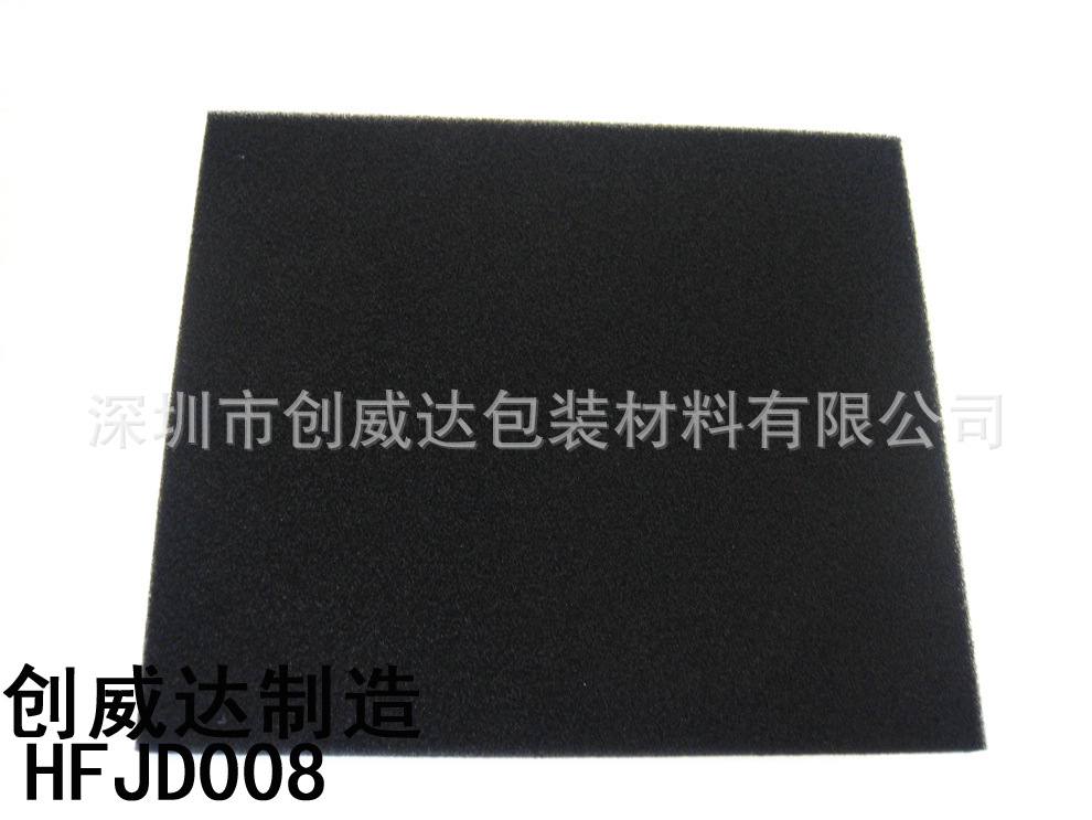  周转箱之盖子  HFJD008