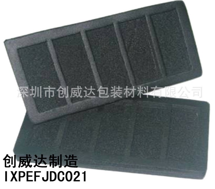  内存条周转  IXPEJDC021