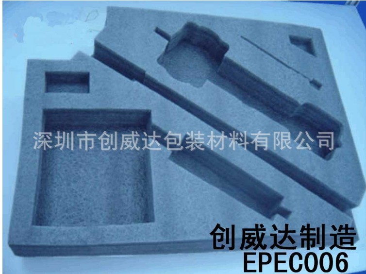 珍珠棉内衬  EPEC006