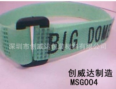 魔术贴扎带   MSG004